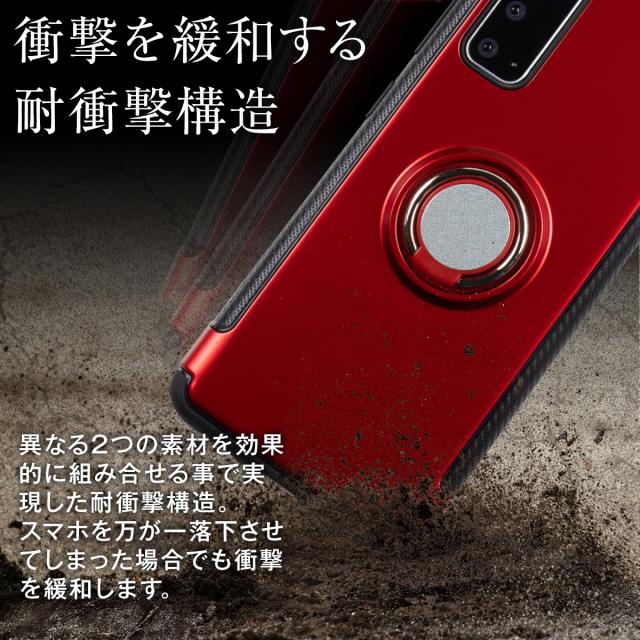 スマホケース Galaxy S 5g ケース Sc 51a Scg01 リング付き耐衝撃ケース ギャラクシー カバー 手帳型 スマホ カバー 人気 スマートフォの通販はau Pay マーケット X Mall