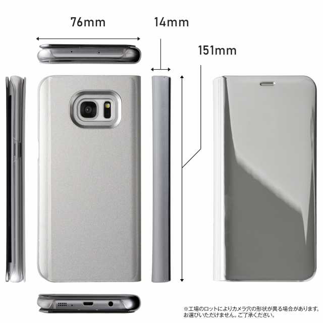 ワウマ galaxys7 クリアランス 携帯 ケース