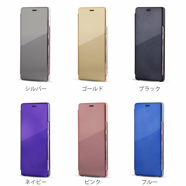 新品☆スマホケース Galaxy S9+ (SC-03K/SCV39) ケース 手帳型 スマイリー柄 - 携帯電話、スマートフォン