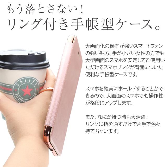 スマホケース Iphone11 Pro Iphone 11 Pro Max リング付き超薄手帳型ケース 手帳型 手帳ケース 薄型 スマホ 落下防止 スタンド スマホスの通販はau Pay マーケット X Mall