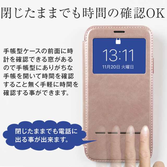 スマホケース Iphone X Xs リング付き窓開き手帳型ケース スマホ ケース カバー 携帯 送料無料 手帳型 アイフォンテン テンエス アイホンの通販はau Pay マーケット X Mall