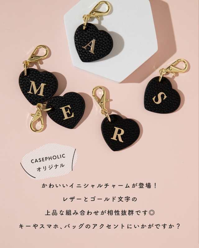 レザーアルファベットストラップ レザーキーホルダー アルファベットストラップ ハンドメイド