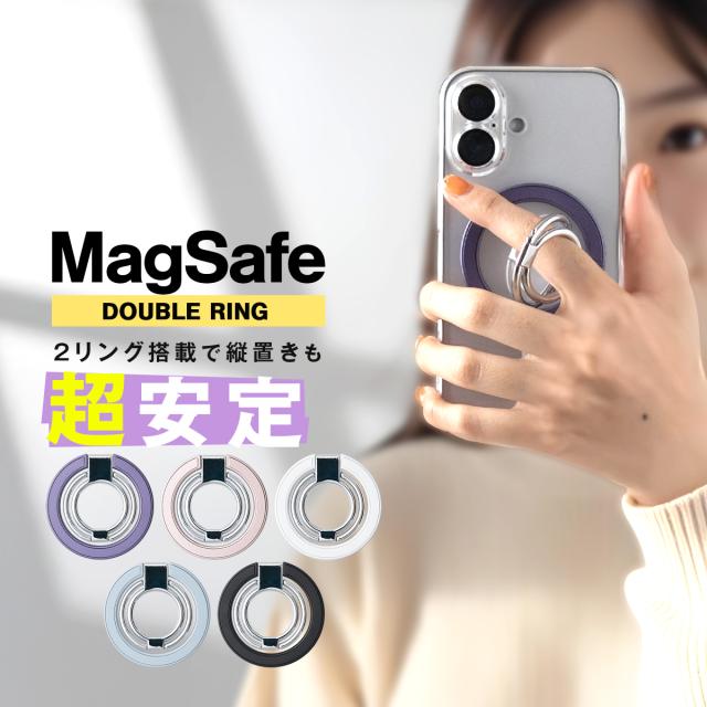MagSafe リング かわいい MagSafe リング シール MagSafe リング スタンド MagSafe スタンド リング MagSafe シール かわいい MagSafe シール おしゃれ MagSafe 対応 シール MagSafe 磁石 シール マグセーフ スマホリング スマホスタンド 縦置き 全機種対応 シンプル