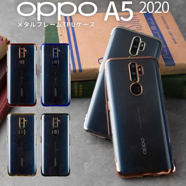 スマホケース Oppo A5 ケース スマホ カバー Simフリー かっこいい おしゃれ 人気 かわいい おすすめ メタルフレームtpuケースの通販はau Pay マーケット X Mall