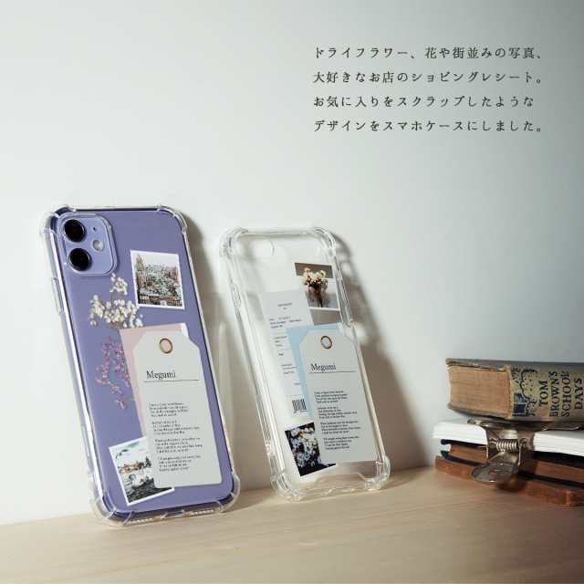 訳有特価】ボッテガ・ヴェネタ レザー iPhone7/8/SEケース BK+systemiks.ca