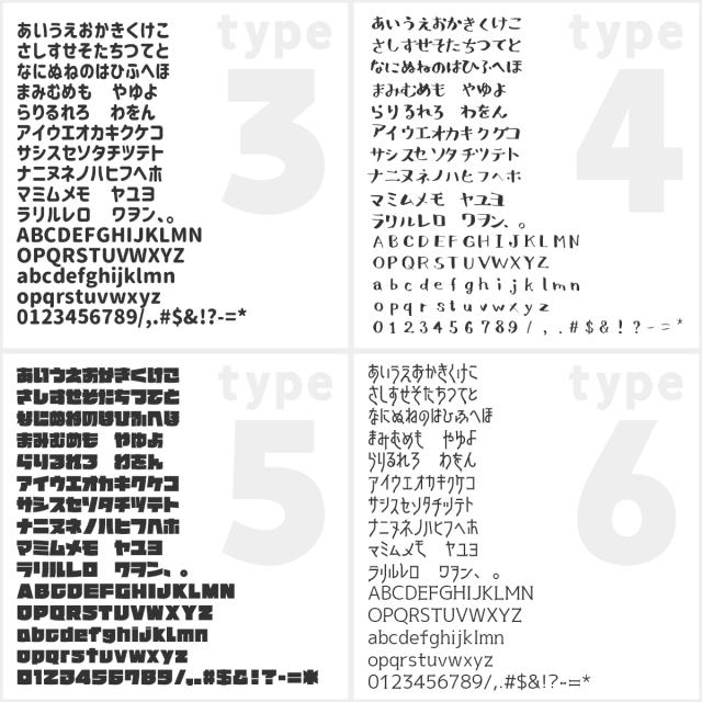 スマホケース ニンテンドースイッチ ケース 任天堂 Nintendo Switch かわいい おしゃれ 人気 ギフト 名入れ イニシャル プレゼント スイの通販はau Pay マーケット X Mall