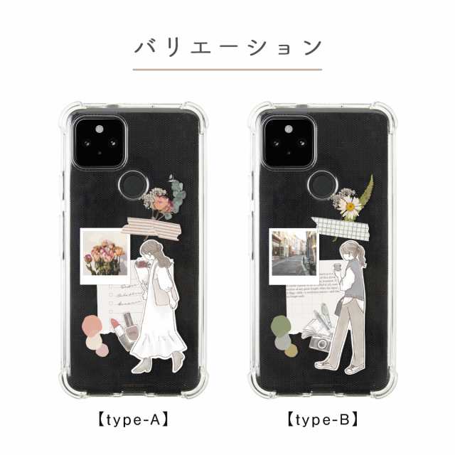 pixel7a ケース ピクセル7a Pixel 6a ケース Google pixel5 ケース