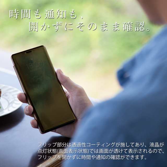 スマホケース Xiaomi Mi Note 10 スマホ ケース スマホ カバー 半透明 携帯 シャオミー 手帳型 おしゃれ かっこいい かわいい 半透明手帳の通販はau Pay マーケット X Mall