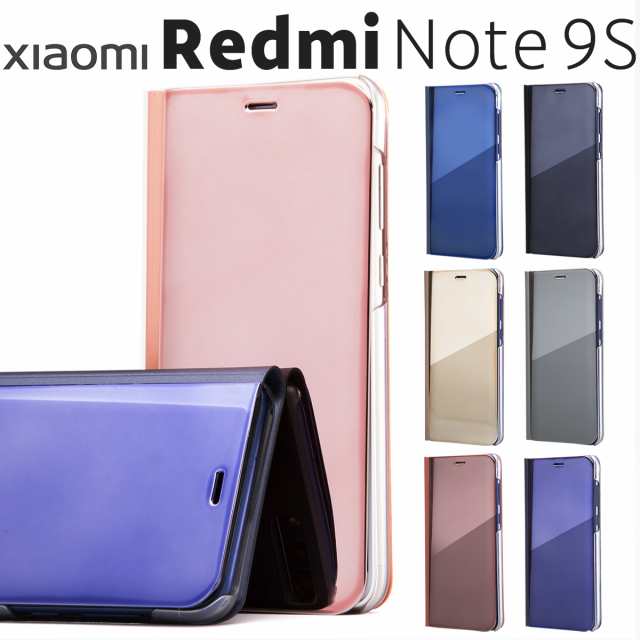 スマホケース Xiaomi Redmi Note 9s 半透明手帳型ケース スマホ ケース カバー かっこいい 半透明 携帯 Xiaomi シャオミ アンドロイド 手の通販はau Pay マーケット X Mall