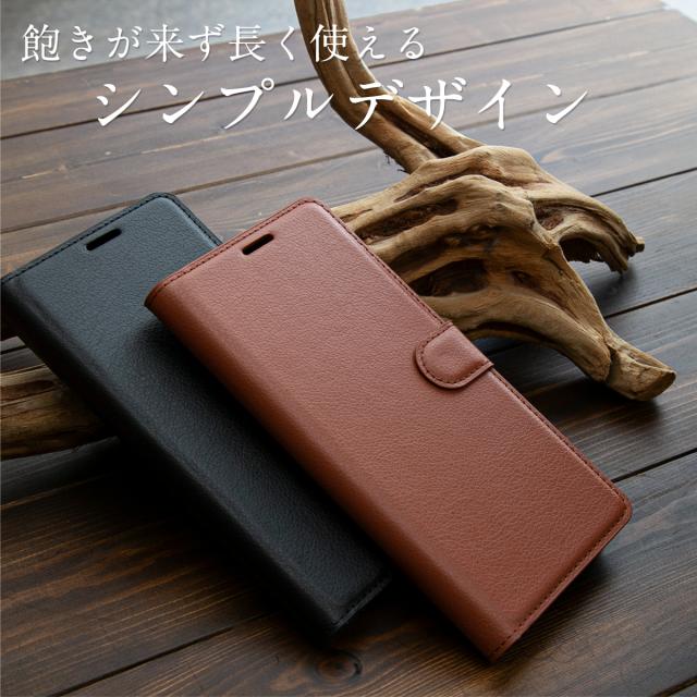 スマホケース Xperia5 ケース So 01m Sov41 901so 手帳型 エクスペリア レザー 革 かっこいい かわいい おしゃれ 人気 レザー手帳型ケーの通販はau Pay マーケット X Mall