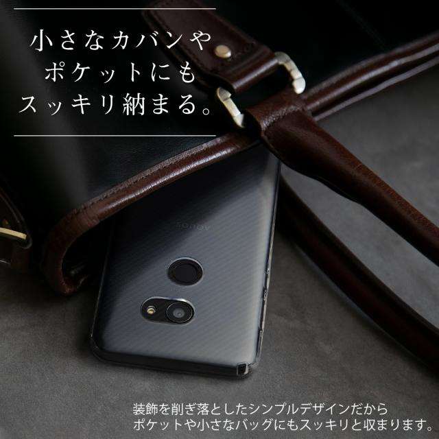 スマホケース Aquos Zero Tpu クリアケース 801sh Sh M10 楽天モバイル ソフトバンク アクオス 人気 シンプル スマホ ケース カバー 送料の通販はau Pay マーケット X Mall