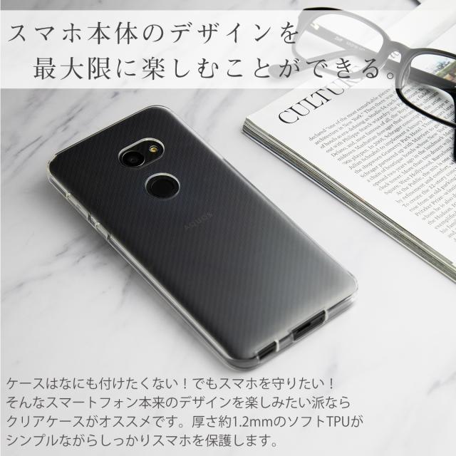 スマホケース Aquos Zero Tpu クリアケース 801sh Sh M10 楽天モバイル ソフトバンク アクオス 人気 シンプル スマホ ケース カバー 送料の通販はau Pay マーケット X Mall