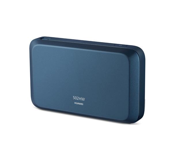 WiFi レンタル　(1日3GB)　Pocket WiFi　往復送料無料 603HW　3ヶ月プラン ソフトバンク wifi_2