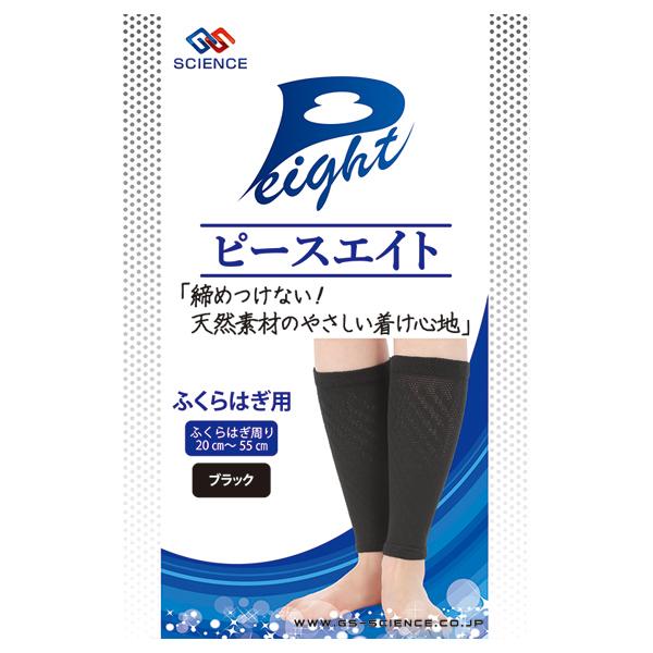 まゆ 珍品！日本製 セニングシザー カット率20%~ 特殊ギザギザ櫛刃 まゆ様専用 珍品！日本製 セニングシザー カット率20%~ 特殊