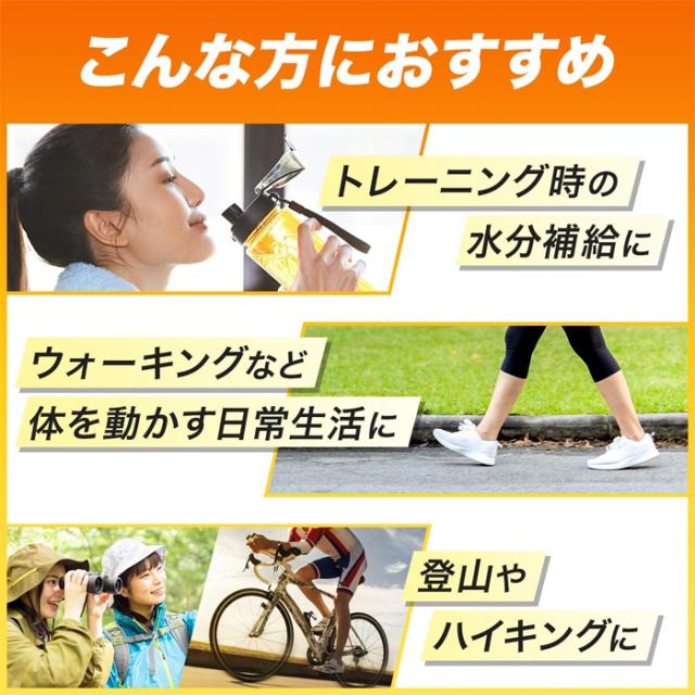 味の素 アミノバイタル クエン酸チャージウォーター 箱 11.8g×24本入り x6個