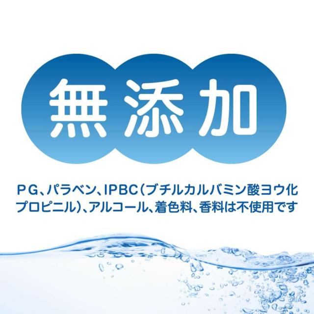 ピジョン トイレに流せるおしりナップ(72枚入りx4個パック) x24個_4