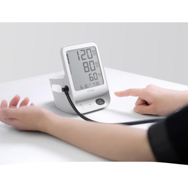 シチズン 血圧計 CHUH533(上腕式 大画面液晶)[管理医療機器]