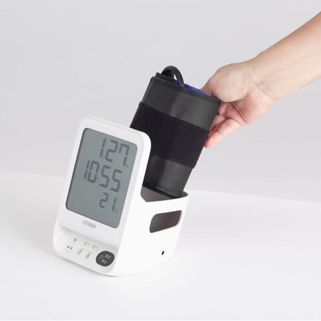 シチズン 血圧計 CHUH533(上腕式 大画面液晶)[管理医療機器]