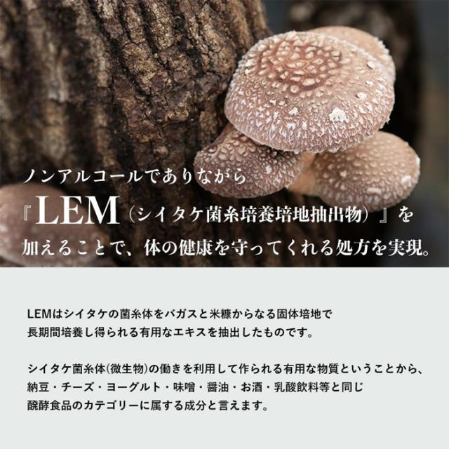 たかくら新産業 だいじょうぶなもの 百年はちみつ 液体のど飴スプレー グレープ 25ml x6個(オーガニック ハニー アロエ 蜂蜜 ハチミツ_1