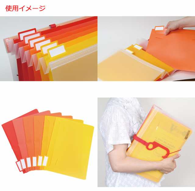 Esselte]エセルテ ファイル ソーテッド A4 横 3ポケット [ウォーム][A4/3ポケット] SD22371の通販はau PAY マーケット  健康エクスプレス au PAY マーケット－通販サイト
