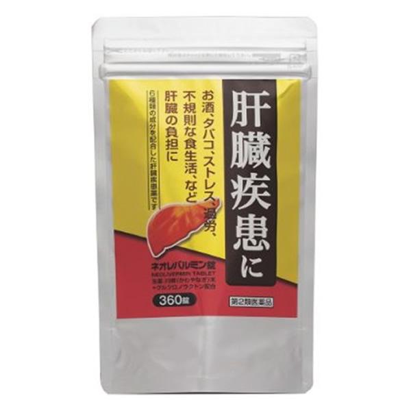 第２類医薬品〔140〕サンワ桂枝加葛根湯エキス細粒「分包」 90包 3個セット サンワ桂枝加竜骨牡蛎湯エキス細粒「分包」｜「夜尿症」｜製品のご案内