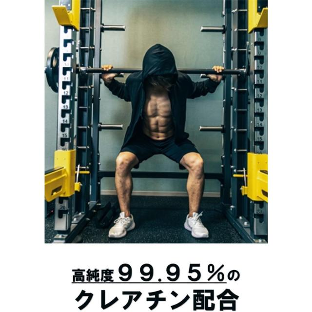 [グリコ glico]パワープロダクション プロスペック クレアチン 260g x6個_2