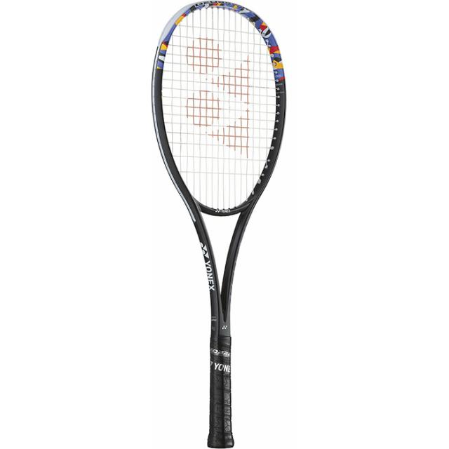 送料無料】YONEX ヨネックス ユニセックス ジオブレイク50V 軟式