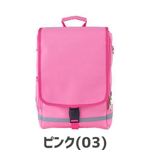 【送料無料】FOOTMARK(フットマーク) ユニセックス RAKUSACK JUNIOR(ラクサックジュニア) 2 小 ランドセル 通学 バッグ リュック リュ・_2
