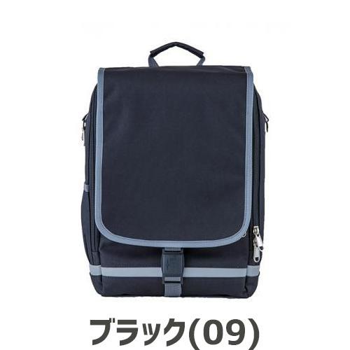 【送料無料】FOOTMARK(フットマーク) ユニセックス RAKUSACK JUNIOR(ラクサックジュニア) 2 小 ランドセル 通学 バッグ リュック リュ・_3
