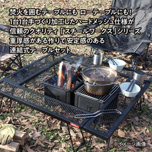 テント ファクトリー TENT FACTORY フォールディング ウッド テーブル