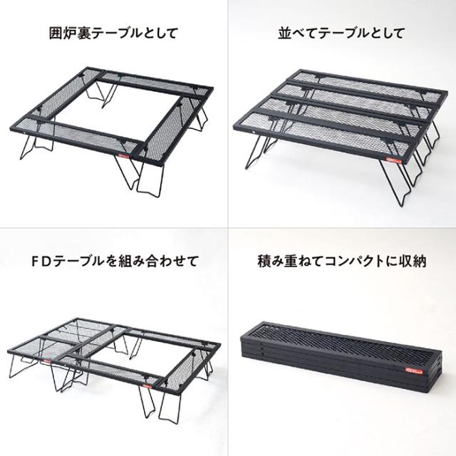 TENT FACTORY テントファクトリー コネクションテーブル4仕かける アウトドア 難民キャンプ 余暇 丸焼き TFWLSWC4