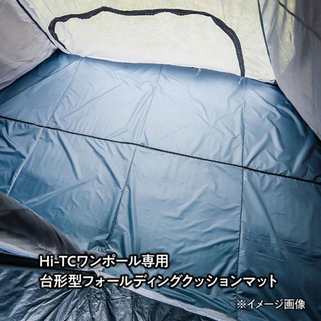 TENT FACTORY テントファクトリー テントインフォールディングクッションマットOP アウトドア キャンプ レジャー バーベキュー TFFDTIN