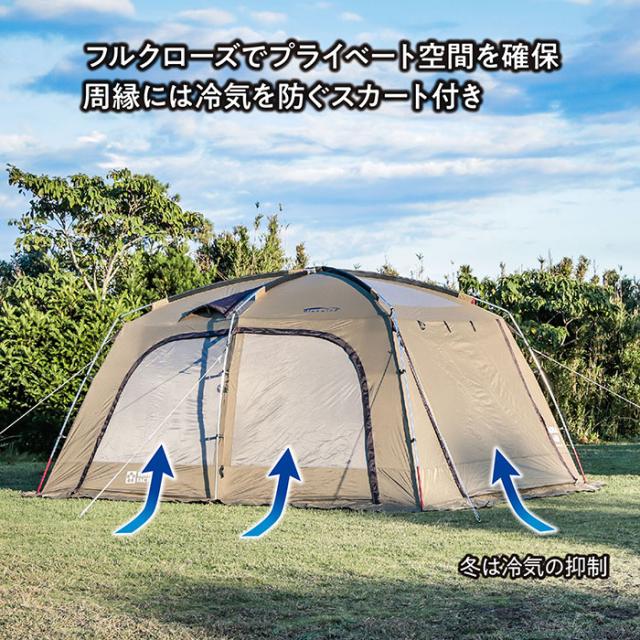 TENT FACTORY テントファクトリー 2Rスクリーンテント ブルーウィンド