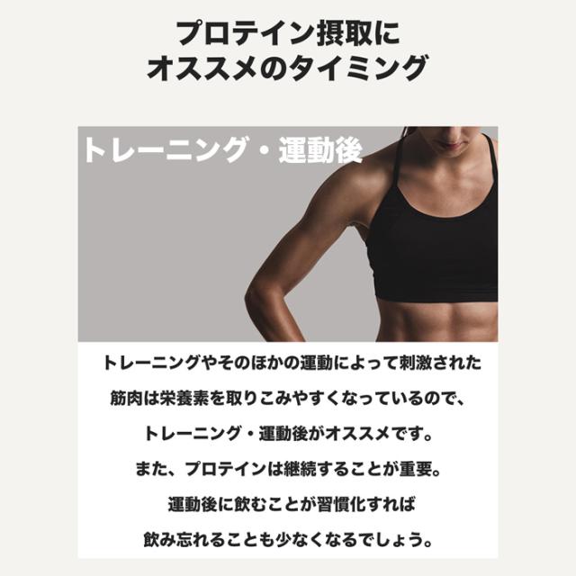 DNS ディーエヌエス プロテインホエイ100 プレミアムチョコレート風味 2000g ボディーケア プロテイン 栄養摂取 トレーニング おいしい