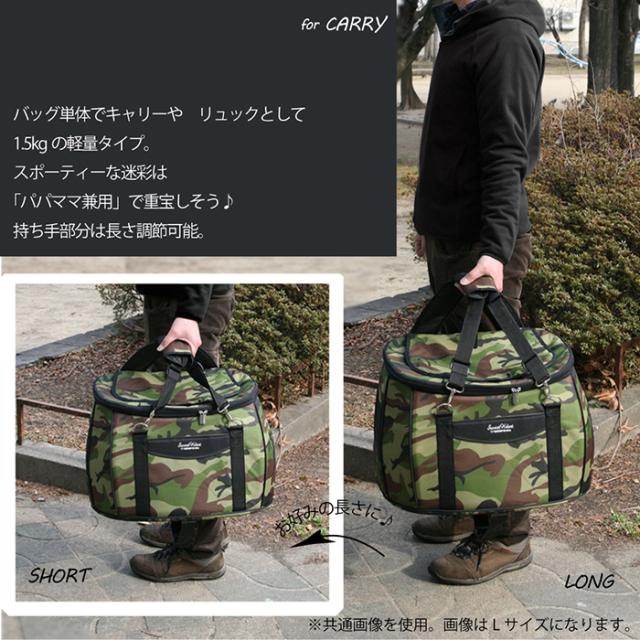 バック単品 コンパクトな多機能 スイートハート リュックタイプ S ウッドランド 迷彩 犬 猫 ペット用(ペット用品 キャリー)_7