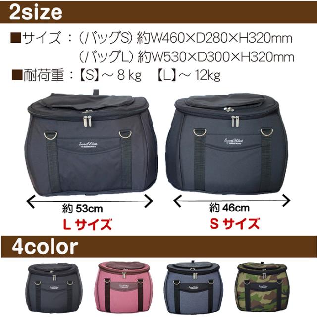 バック単品 コンパクトな多機能 スイートハート リュックタイプ S ウッドランド 迷彩 犬 猫 ペット用(ペット用品 キャリー)_8