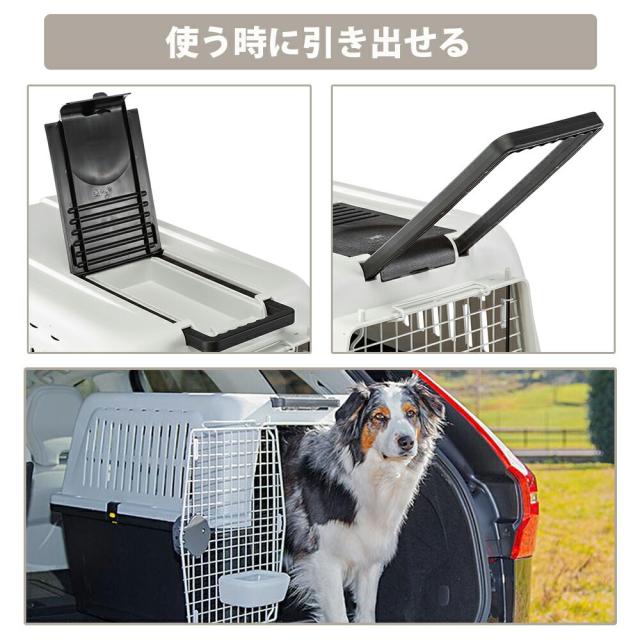 イタリアferplast社製 アトラス 70 プロフェッショナル atlas 70 大型