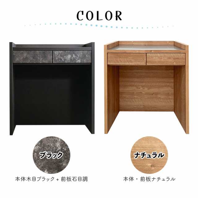 価格10%offセール実施中!】 カウンター キッチンカウンター 収納 食器