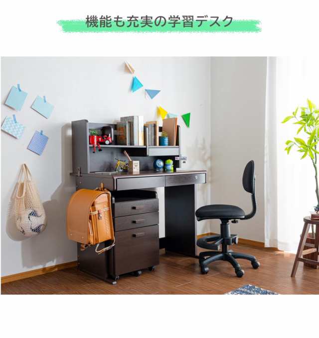 全商品10%offクーポン配布中!!】 勉強机 椅子 子供 シンプル デスク