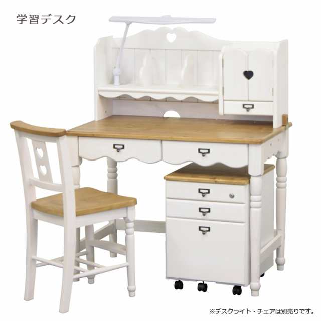 商品10%offセール開催中!】 勉強机 子供 シンプル デスクワゴン 学習