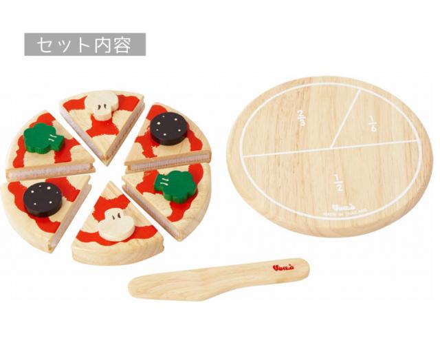 知育玩具 木製 木のおもちゃ 3歳 ピザ おもちゃ ままごと おままごと プレート ナイフ ピザパーティ パーティ お皿 ディッシュ 木製の通販はau Pay マーケット ファッション インテリア Ane Inn