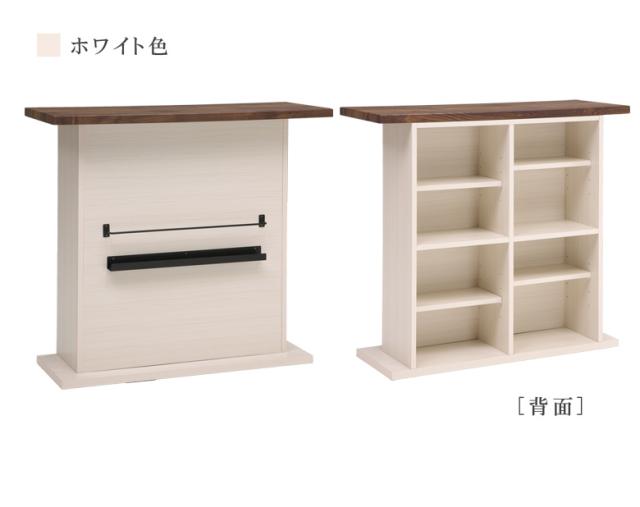 ポイント10倍 キッチン収納 キッチンカウンター バーカウンター 食器棚 激安 完成品 おしゃれ 仕切り キッチンラック 白 ブラック 幅115cの通販はau Pay マーケット ファッション インテリア Ane Inn