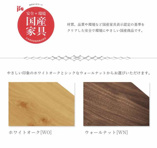 10%offクーポン配布!】 キッチン収納 食器棚 完成品 キッチンボード