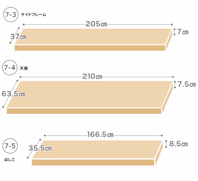 10%offクーポン配布!】 ロフトベッド ハイタイプ デスク付き ハイ