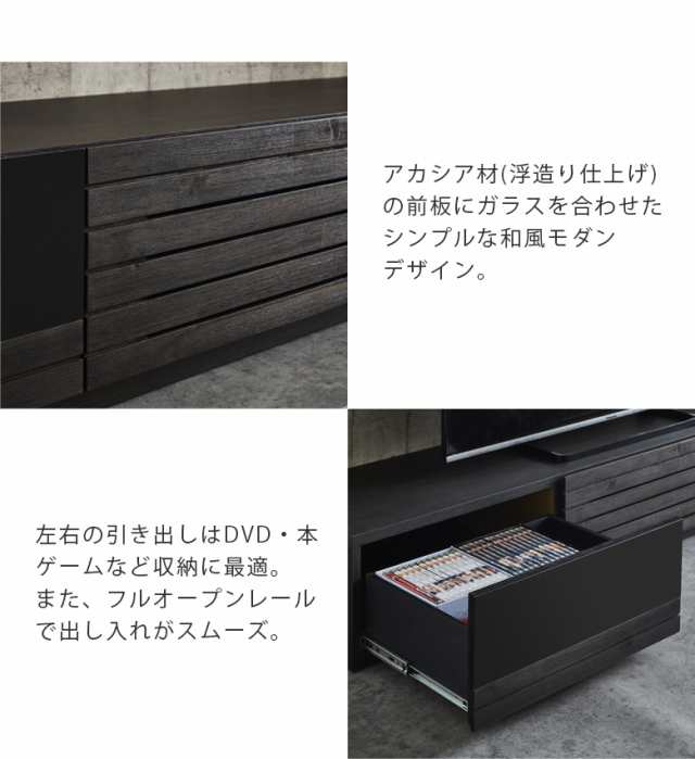 全商品10%offクーポン配布中!】 テレビ台 テレビボード 幅180