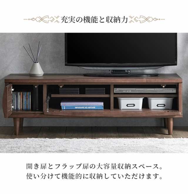 価格10%offセール実施中!】 テレビ台 ロータイプ テレビボード 120