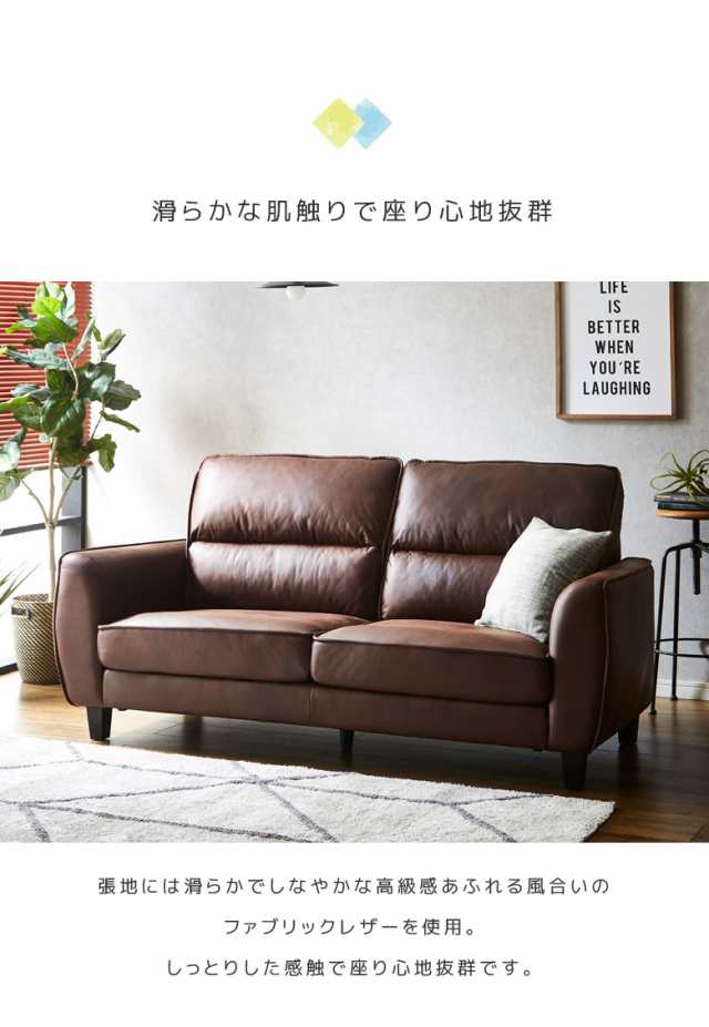 10%offセール開催中!】 ソファー 3人掛け ポケットコイル ソファ sofa