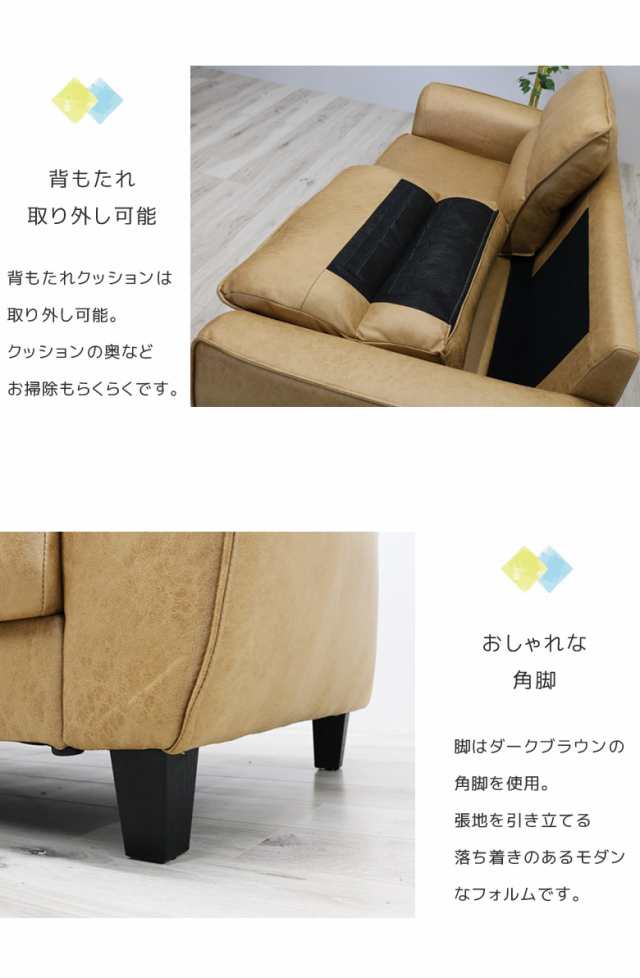 10%offセール開催中!】 ソファー 3人掛け ポケットコイル ソファ sofa