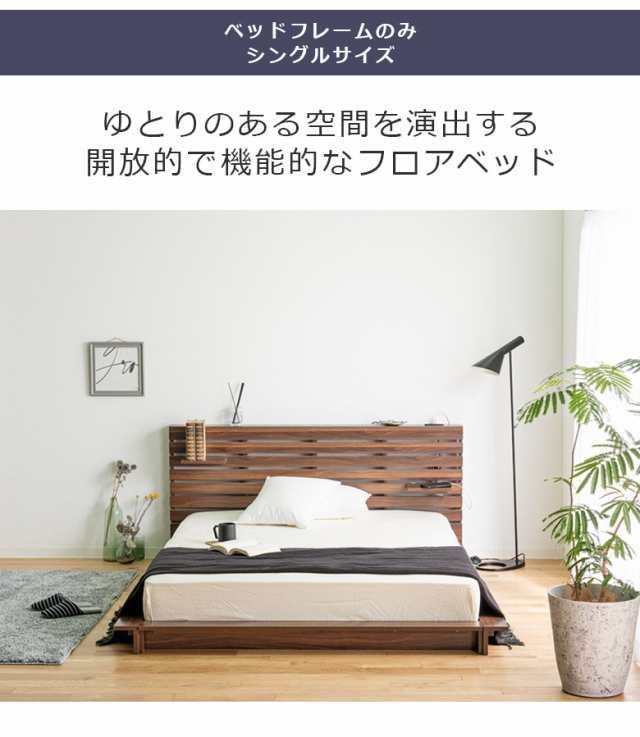 10%OFFセール) シングルベッド マットレス付き プレミアムボンネル