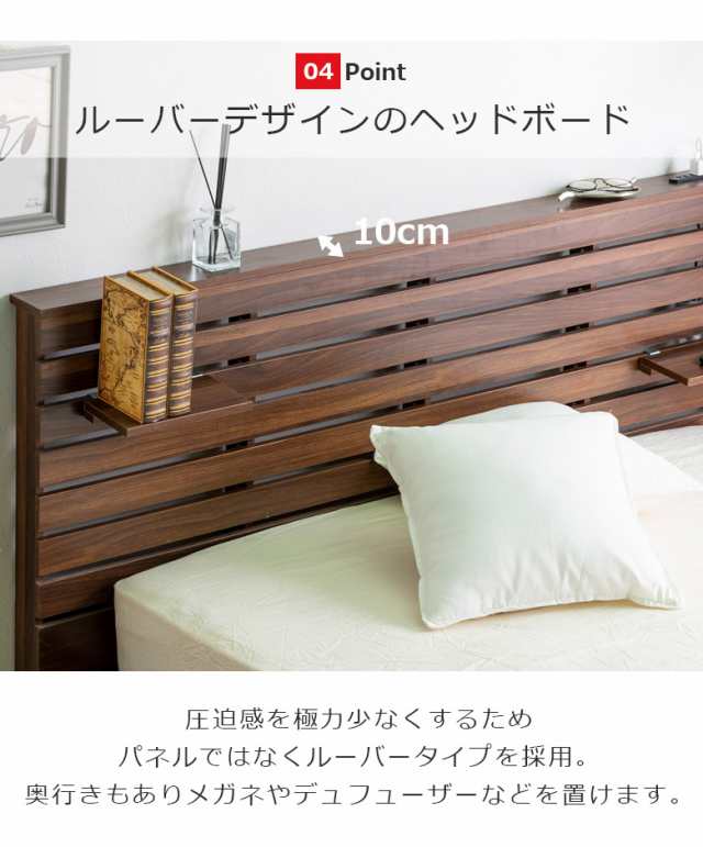【対象商品10%off!!】 ベッド セミダブルベッド フレームのみ ベッドフレーム セミダブル すのこ すのこベッド 低床ベッド 北欧 おしゃれ